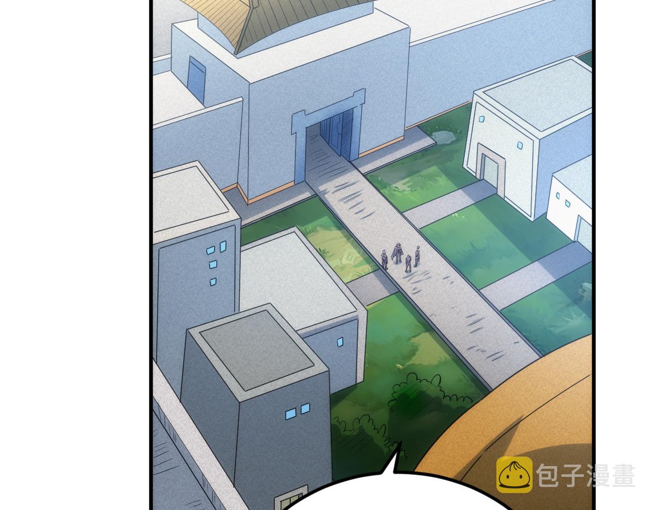 第317话 真假会长42