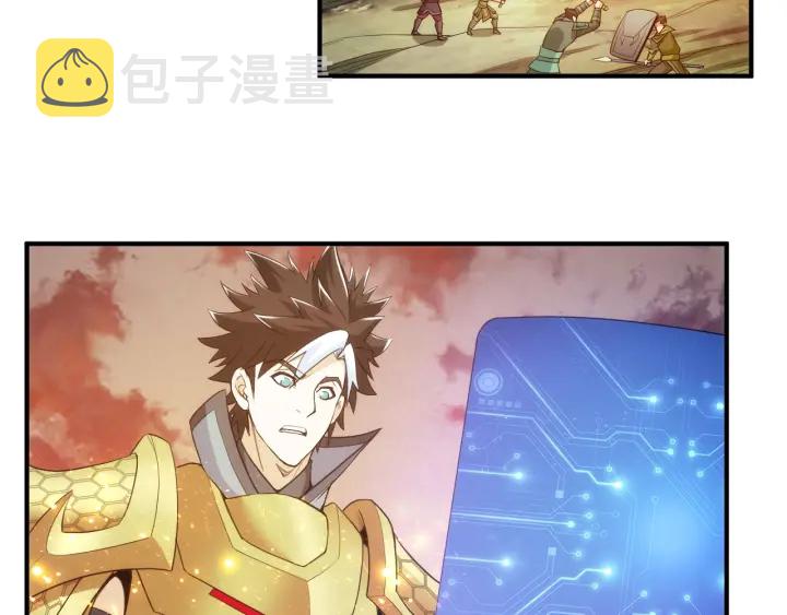 第229话 倒计时？！48