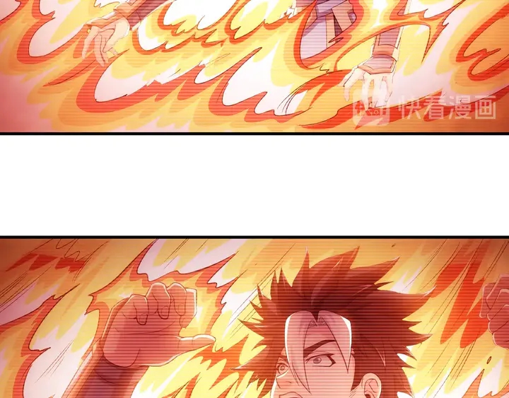 第171话 收获图监81
