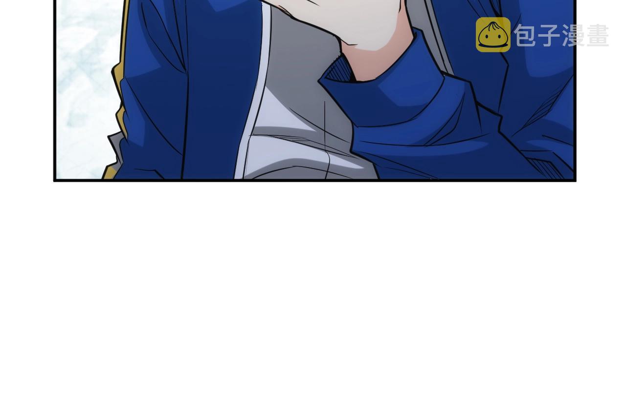 第84话 绑人？38
