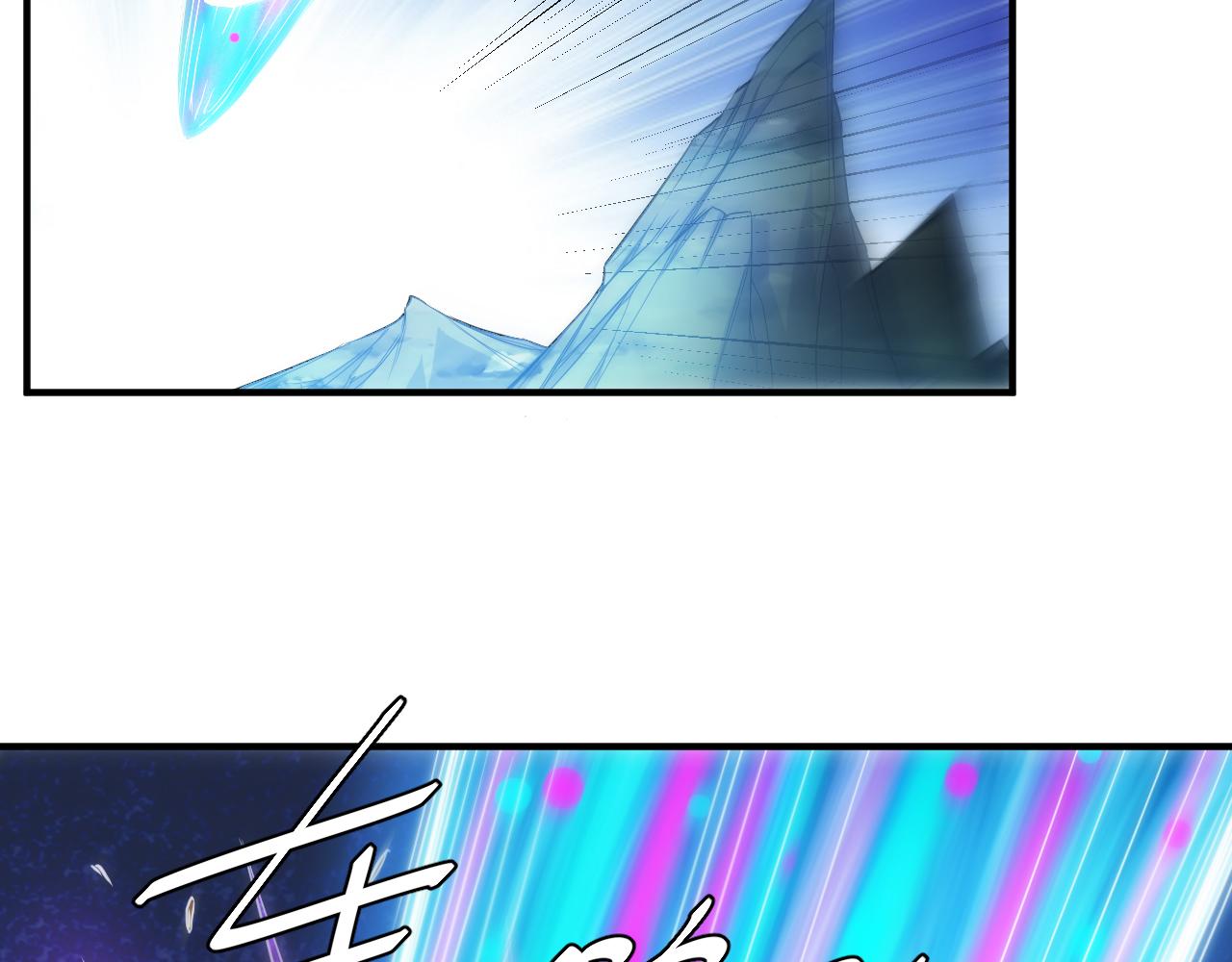 第288话 捅大篓子了！10