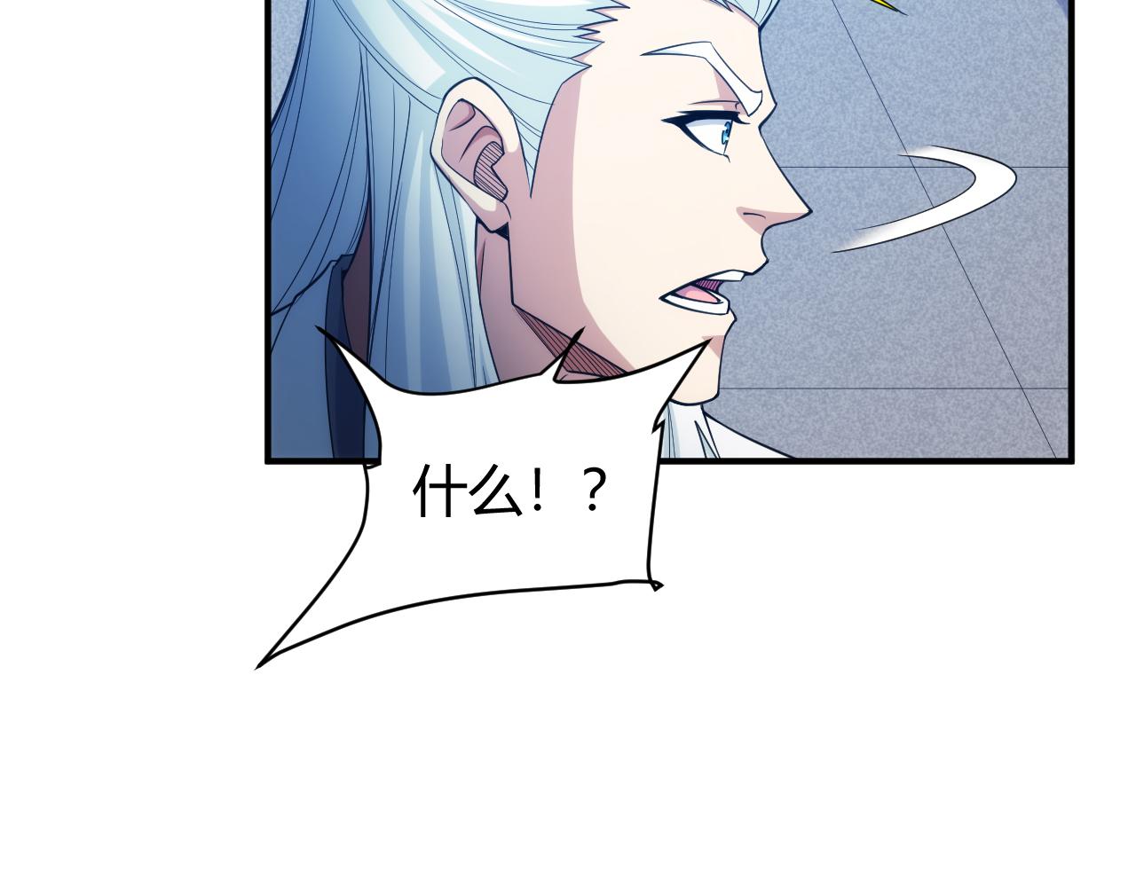第272话 飓风营救36