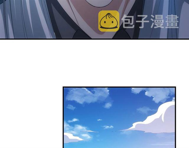 第150话 五龙魂16