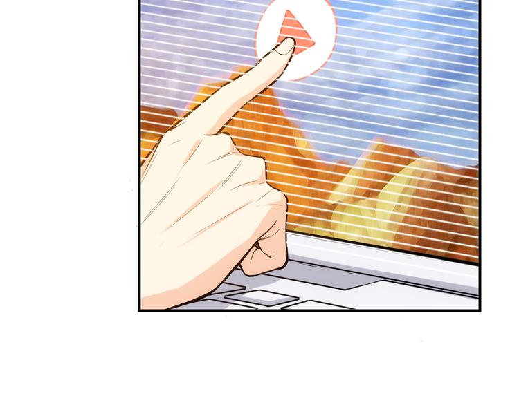 第14话 杀虎敬壕？22