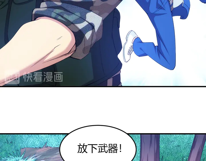 第205话 源代码到手78