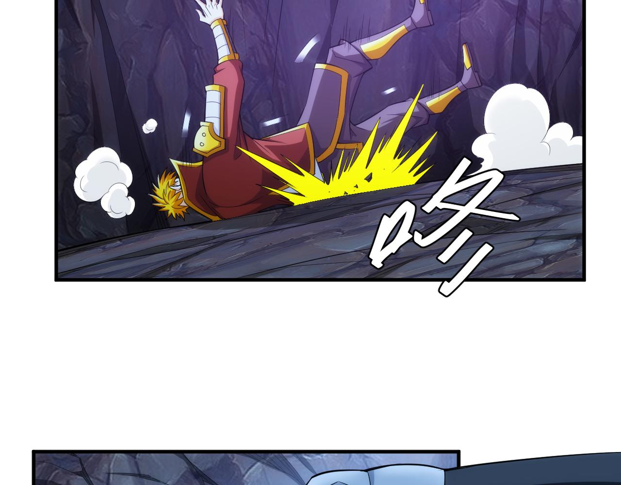 第264话 混沌魔印63