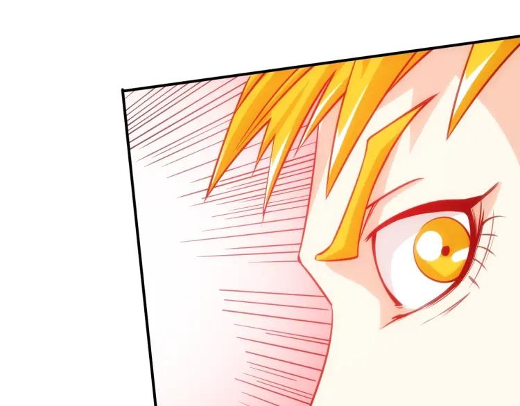 第73话 调虎离山95