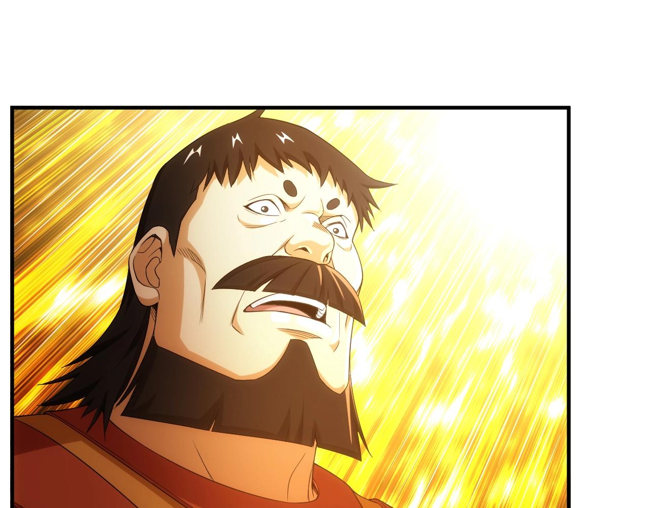 第179话 塔纳托斯109