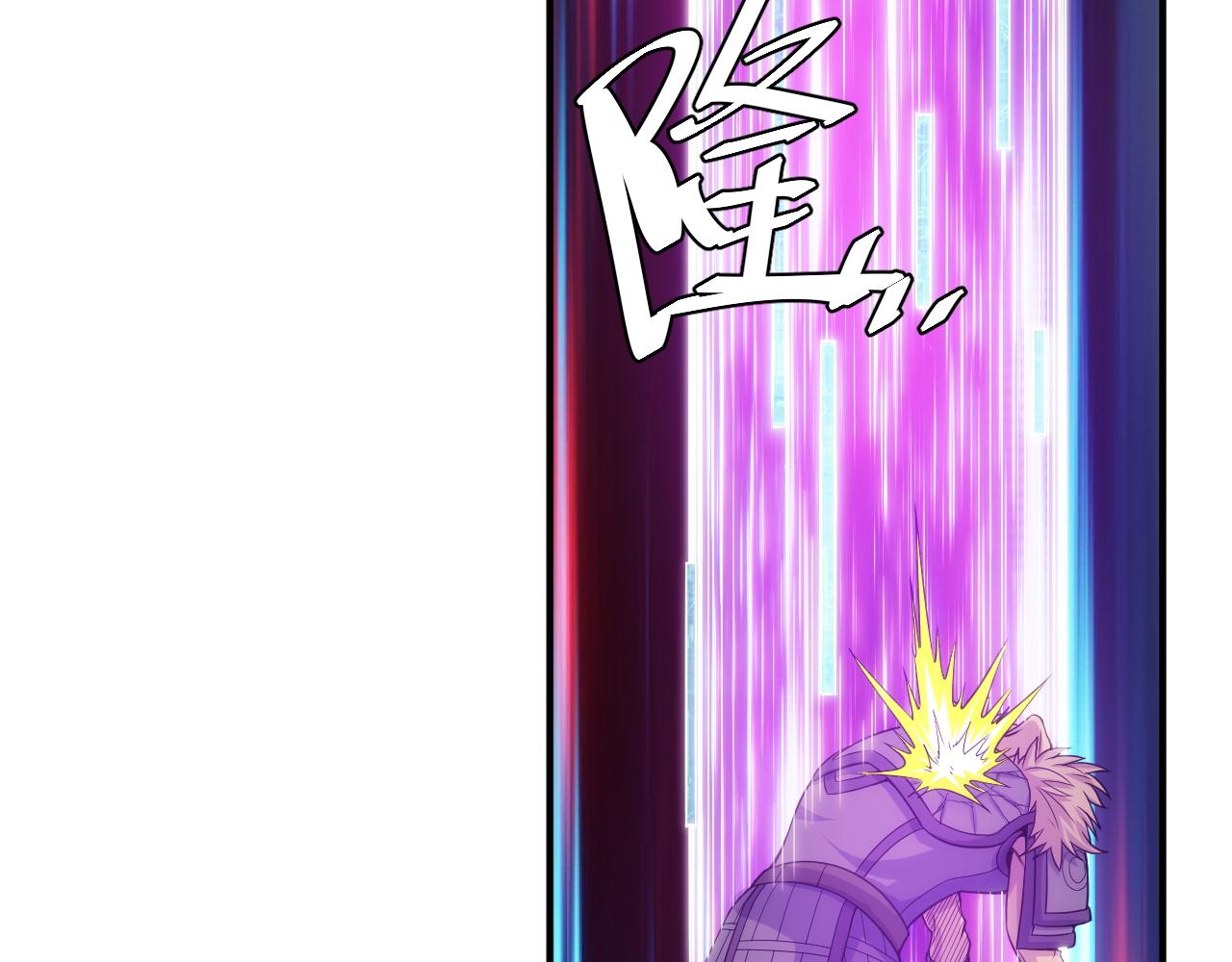 第279话 中鬼的情谊41