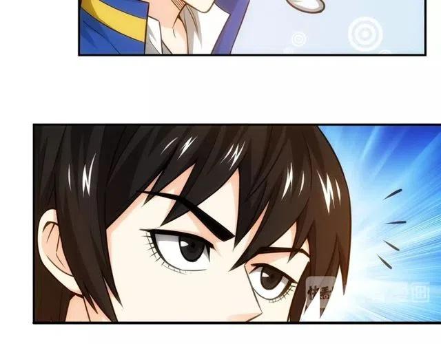 第89话 女仆小狸45