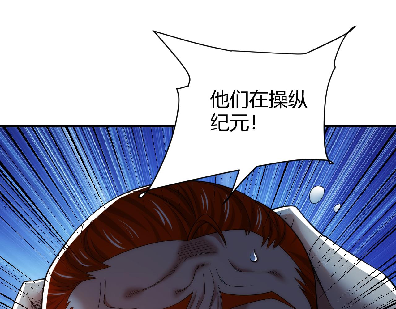 第280话 又一段源代码60