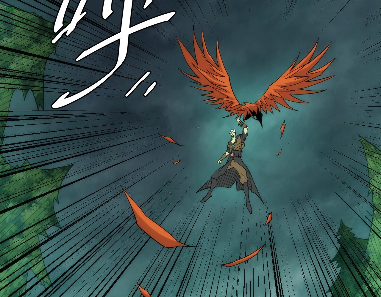 第307话 越级通关41