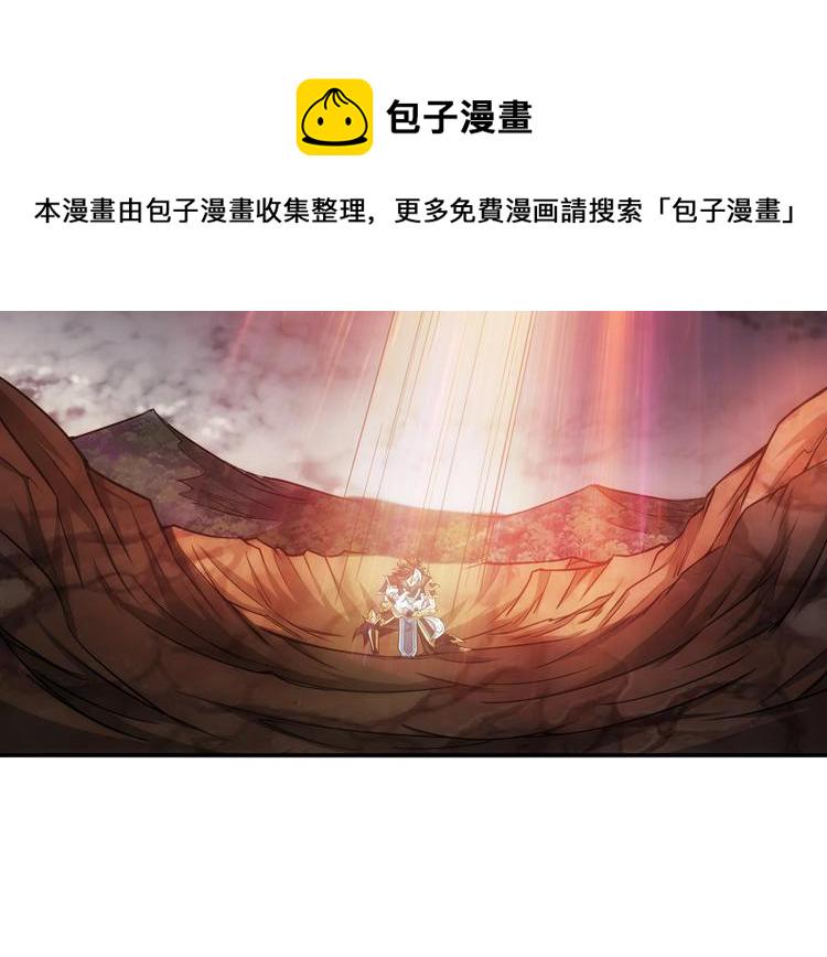 第50话 映照诸天57