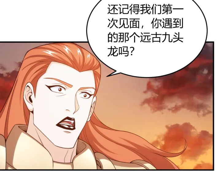 第230话 抵御虚空之门6