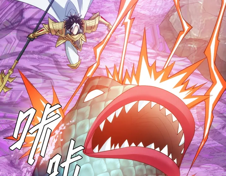 第235话 王与王30