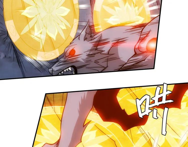 第67话 神谕的祝福！30