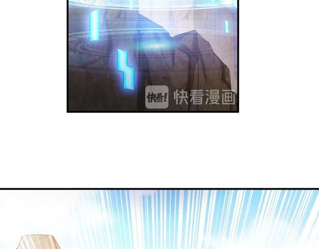 第149话 亡灵大军41