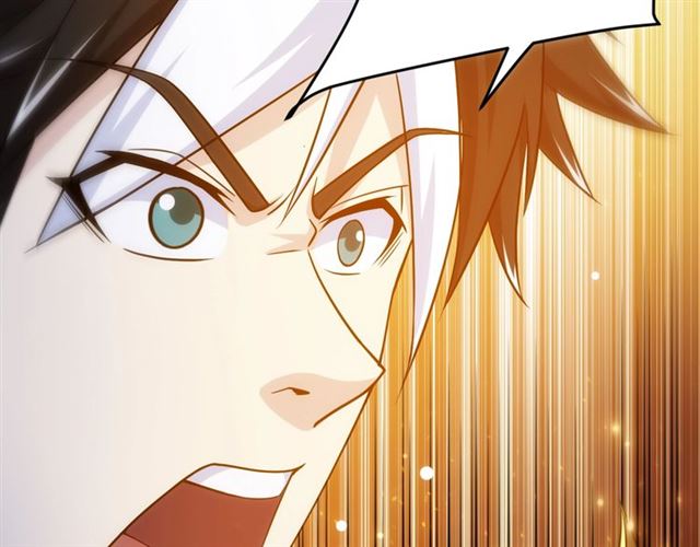 第150话 五龙魂55