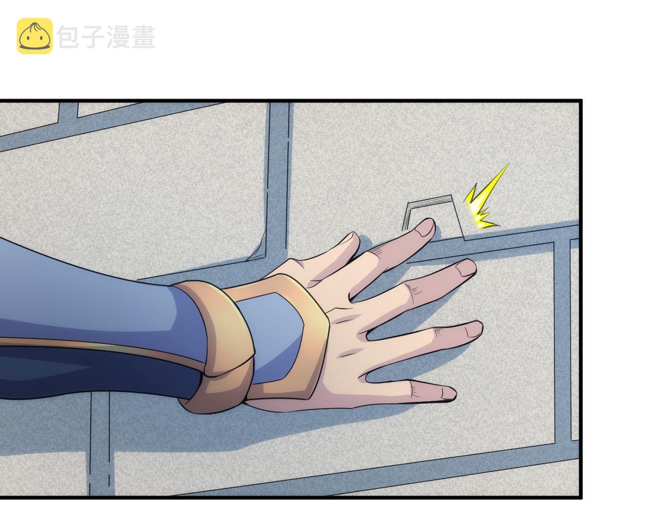 第317话 真假会长59