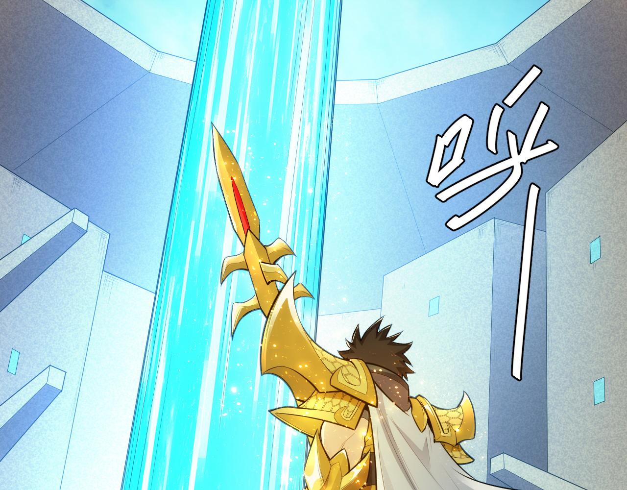 第250话 邪神将至78