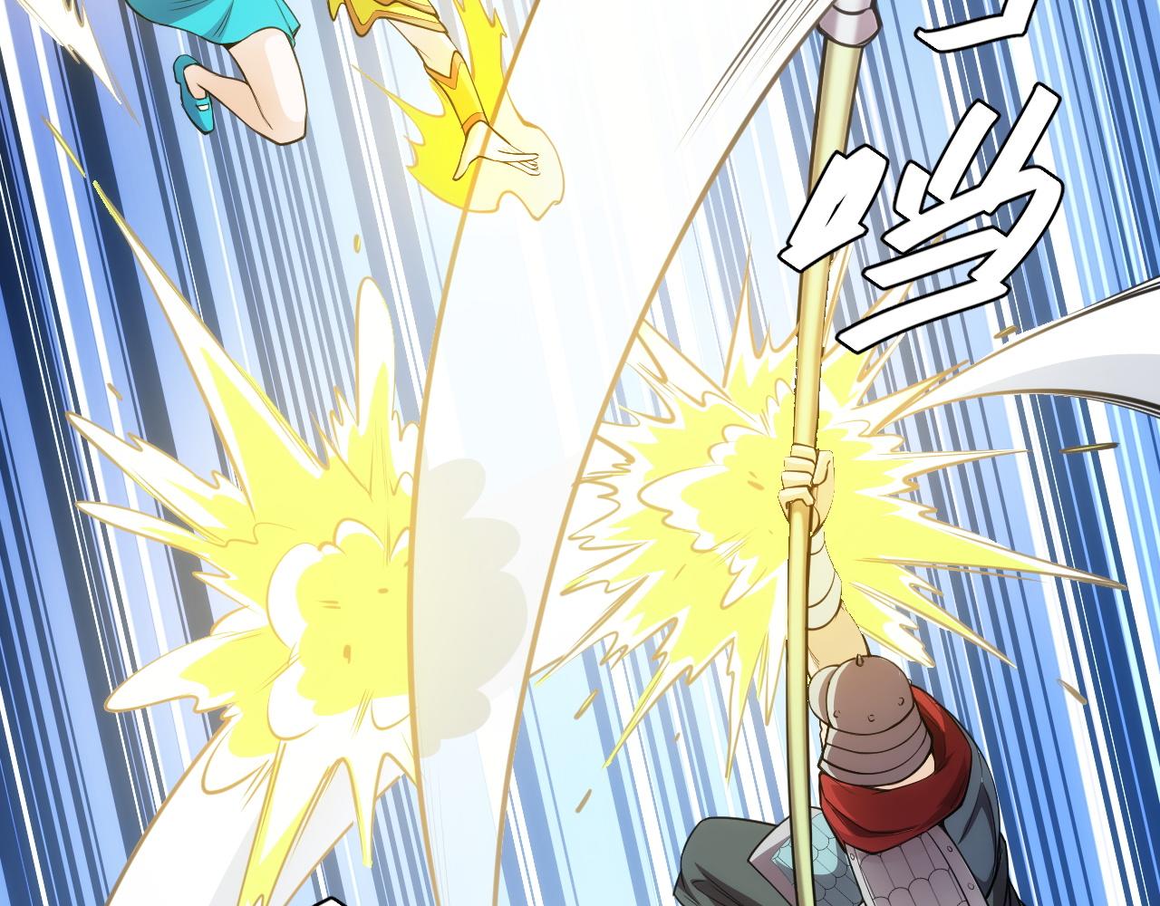 第255话 英雄紫玥！31