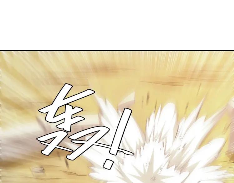 第60话 长安之主97