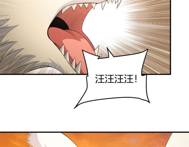 第139话 招财猫！14