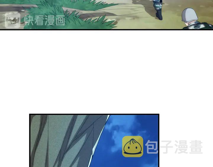 第205话 源代码到手37