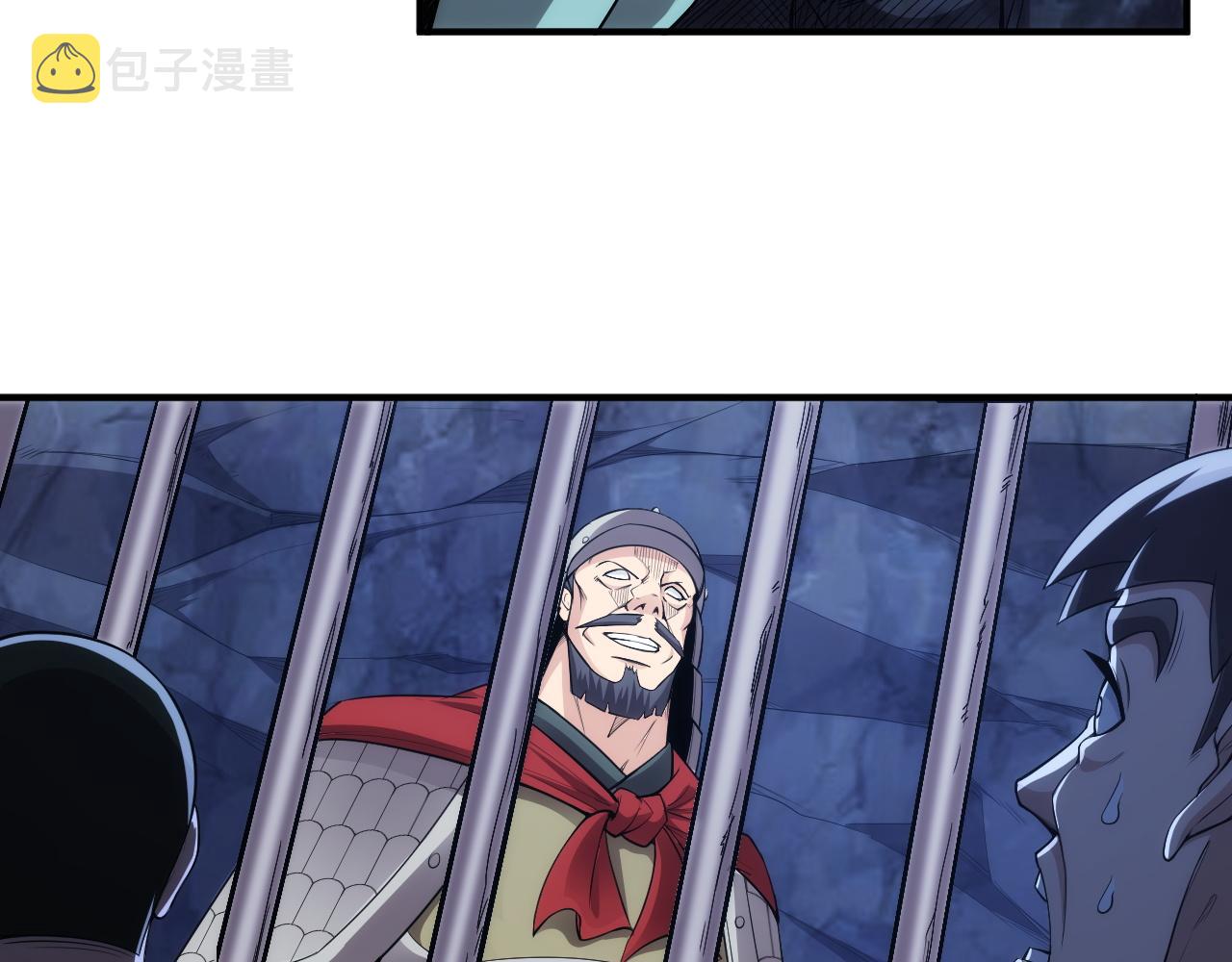 第255话 英雄紫玥！12