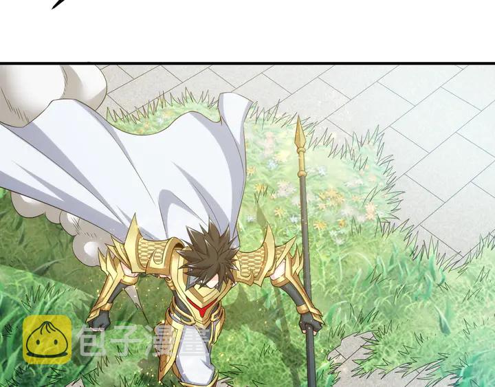 第216话 兄弟开黑吗？65