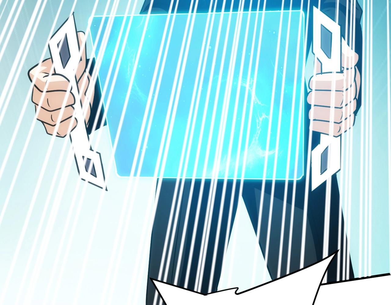 第119话 氪金城主55