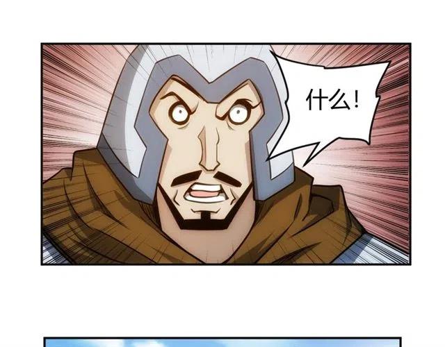 第79话 一个能打的都没有73