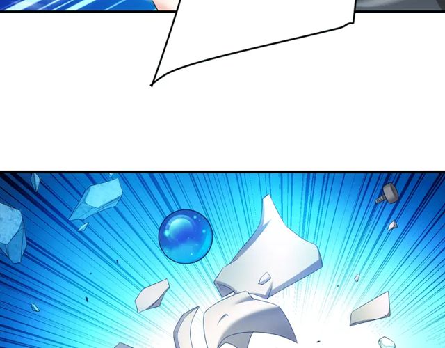 第154话 龙魂现59