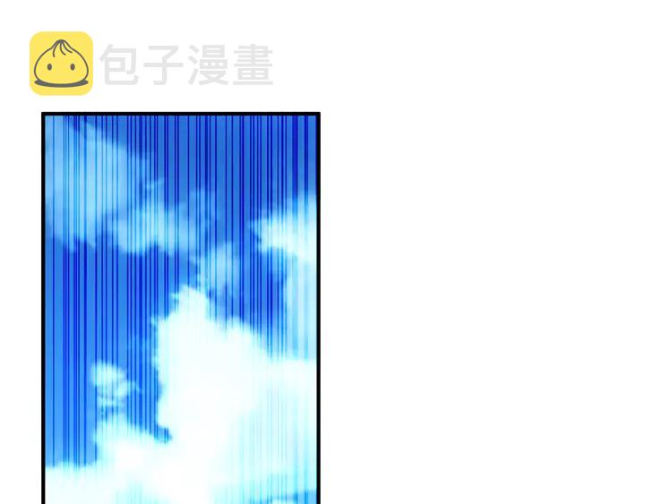 第198话 小狸出手30