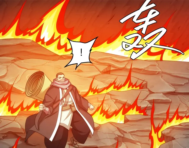 第233话 菜是原罪37