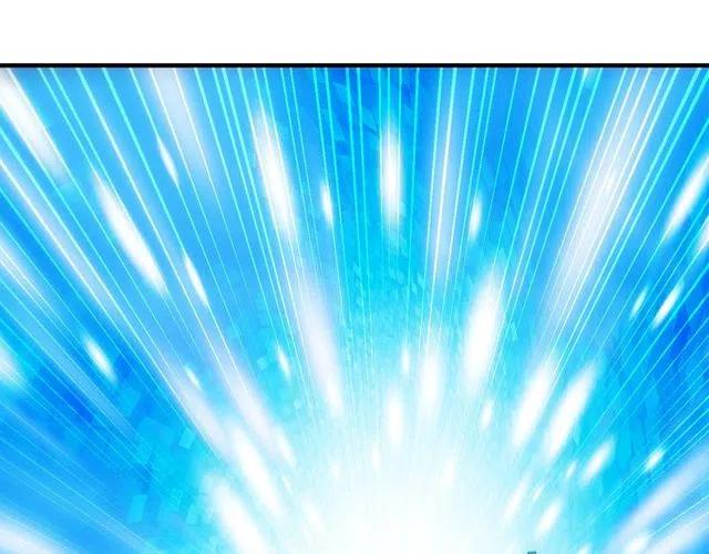 第94话 石壁上的文字71