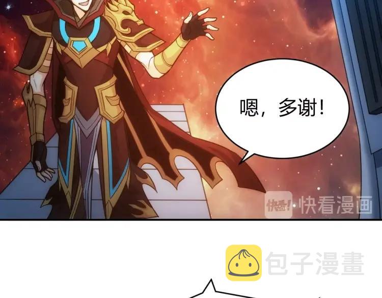 第68话 常有车手较高低35