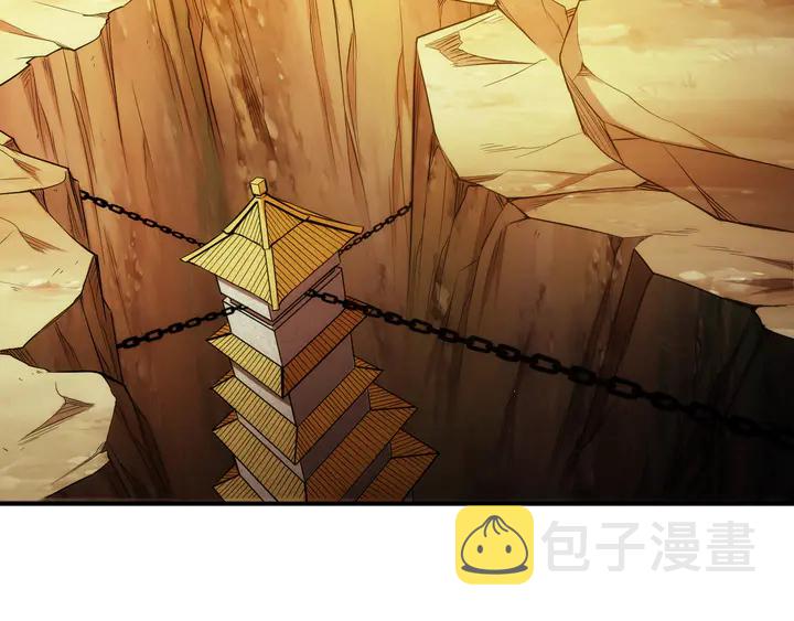 第213话 再战锁妖塔12
