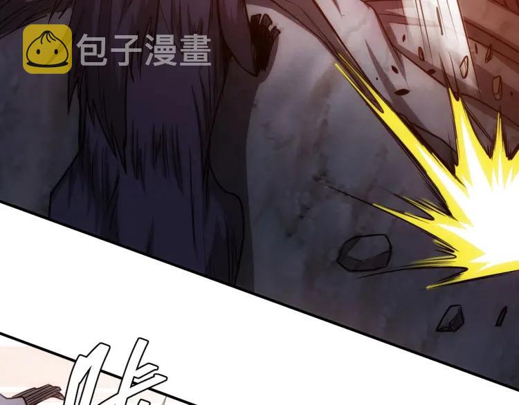第66话 二哈兄弟？48