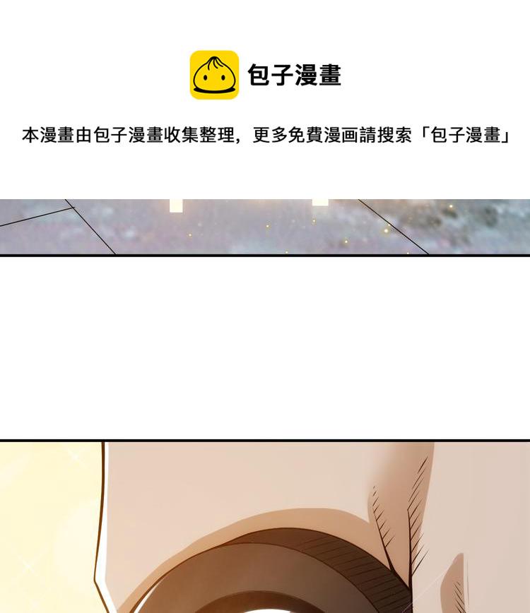 第26话 还不够？74
