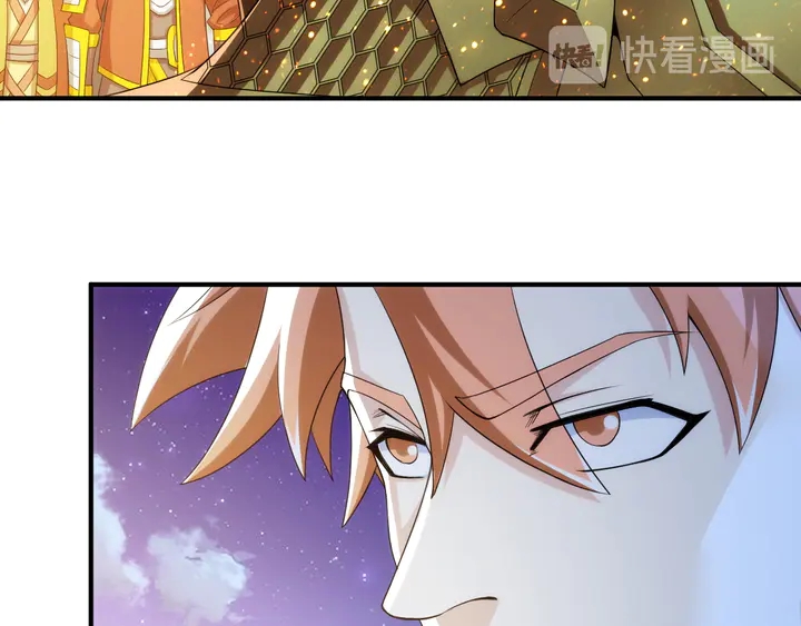 第220话 源代码的骗局48