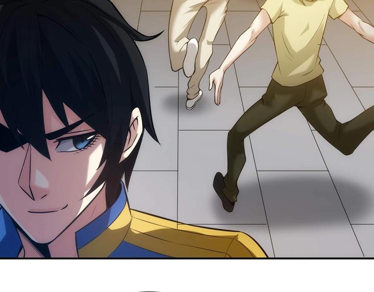 第34话 他们不会是...111