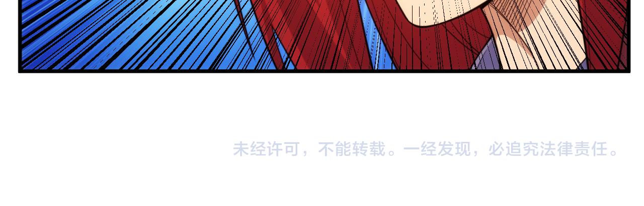 第268话 时代变了！76