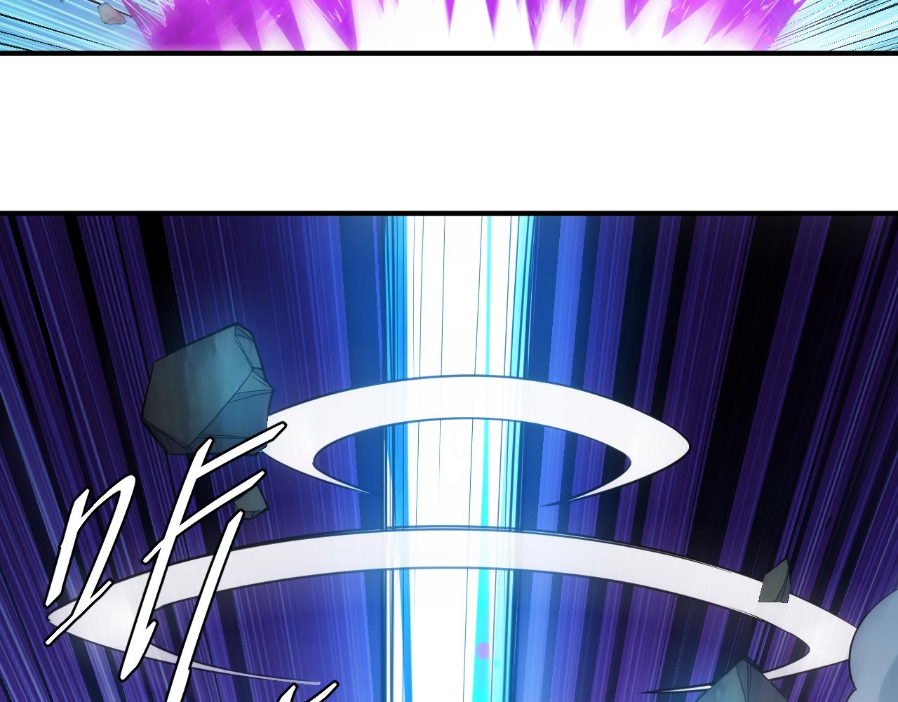 第288话 捅大篓子了！13