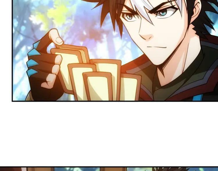 第70话 我等到花儿都谢了~10