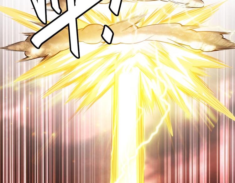 第11话 神壕屠魔18