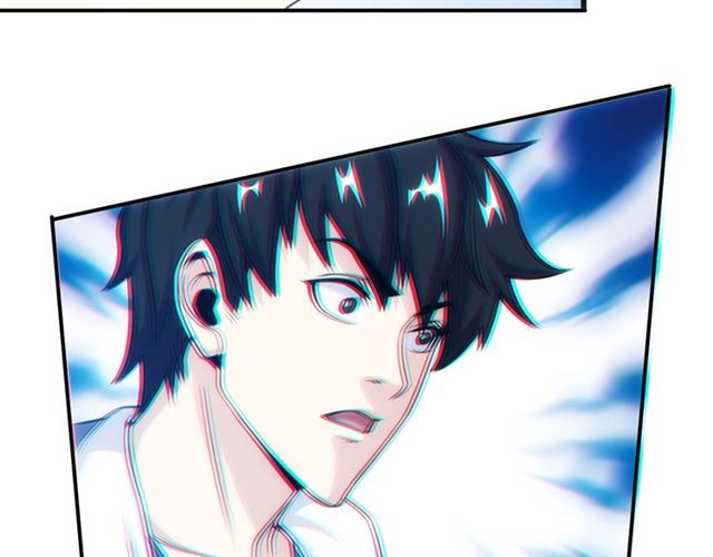第141话 奇怪任务？！57