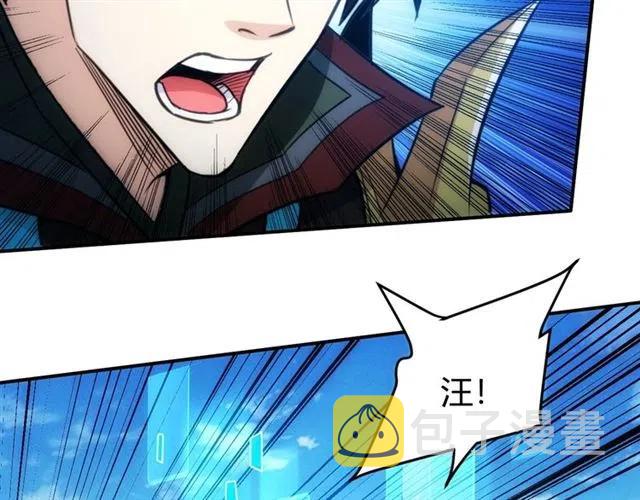 第83话 副本门口堵他们94