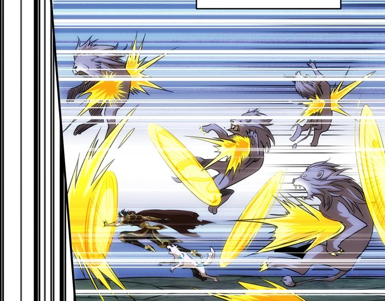 第45话 吵架高手？！75