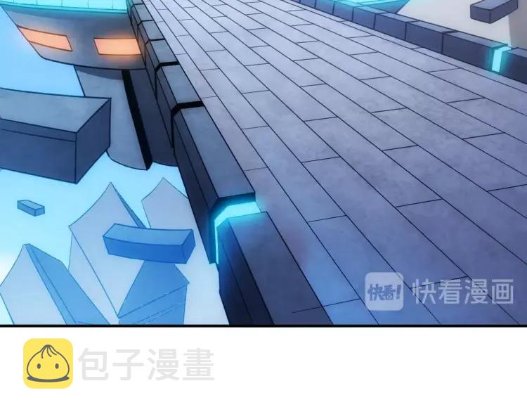 第67话 神谕的祝福！97